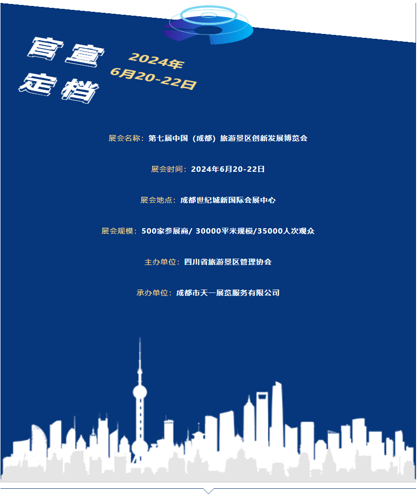 QQ截圖20230918221732(1).png
