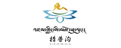 措普溝