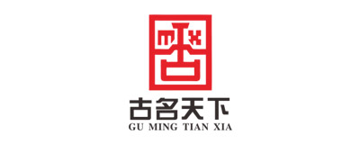 古名天下